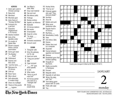 bust nyt crossword|bust crossword puzzle.